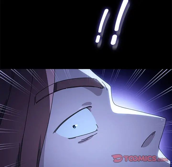 我家的赘婿大人第38話