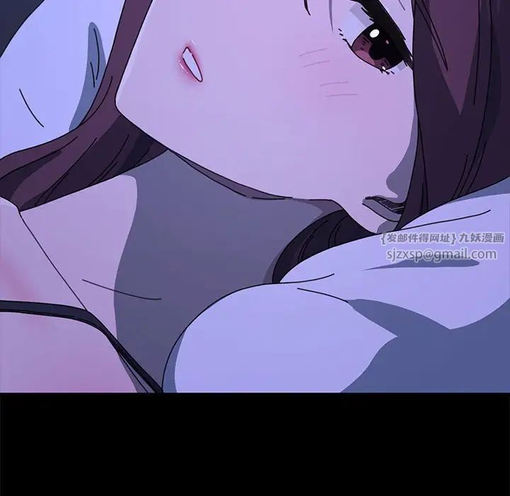 我家的赘婿大人第38話