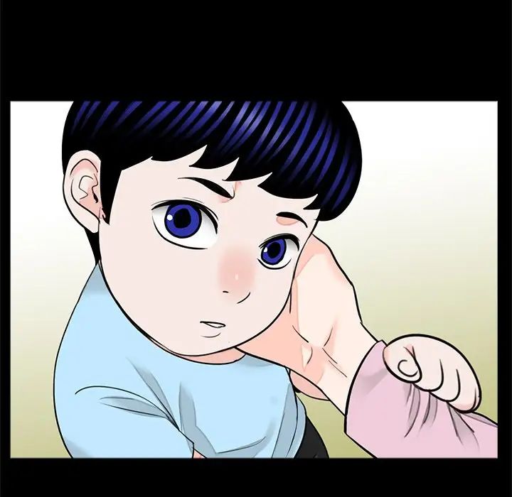 借子第32話
