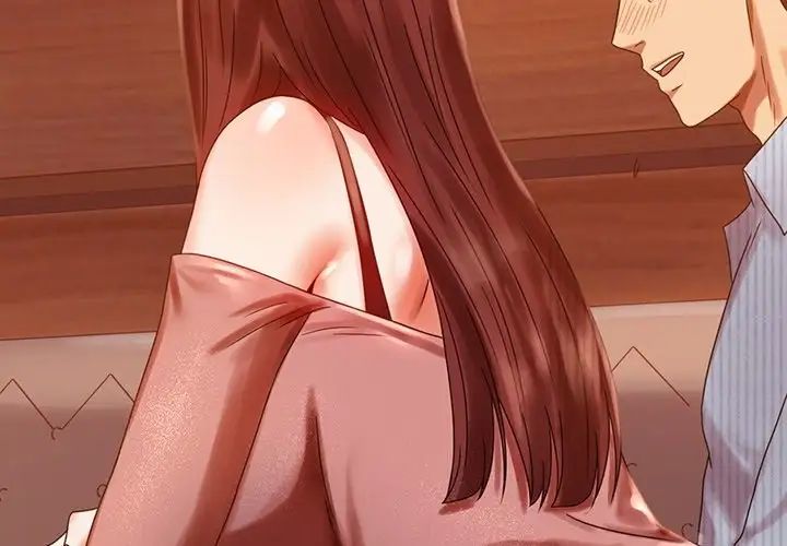 背叛的开始第19話