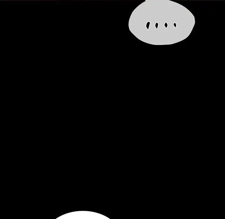 背叛的开始第19話