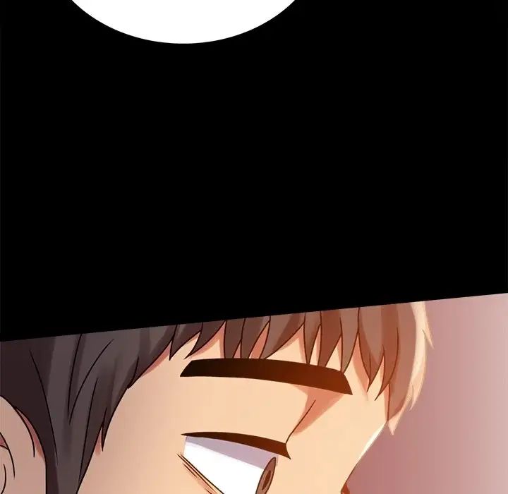 背叛的开始第19話