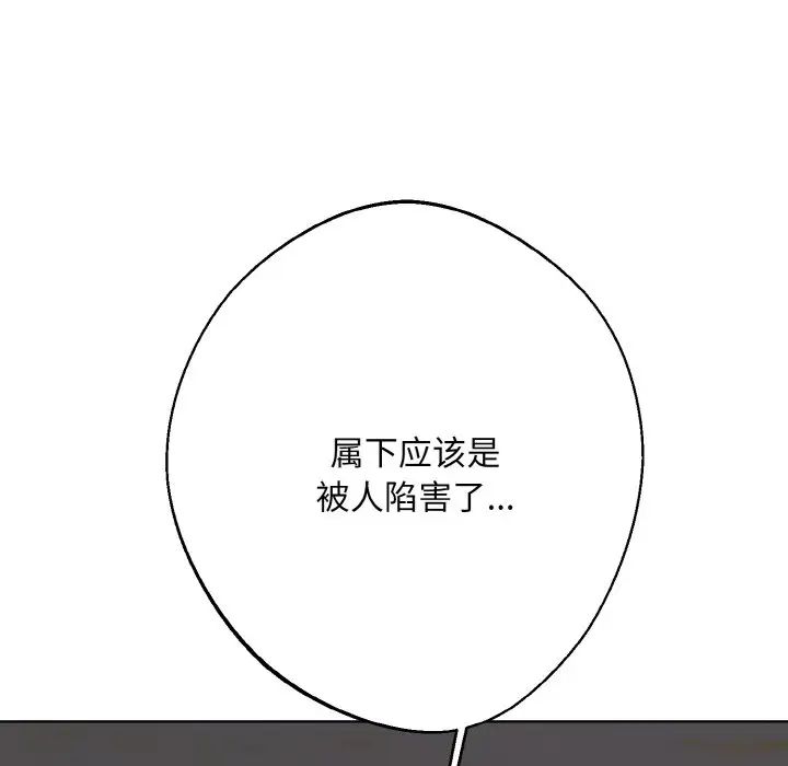 118.jpg