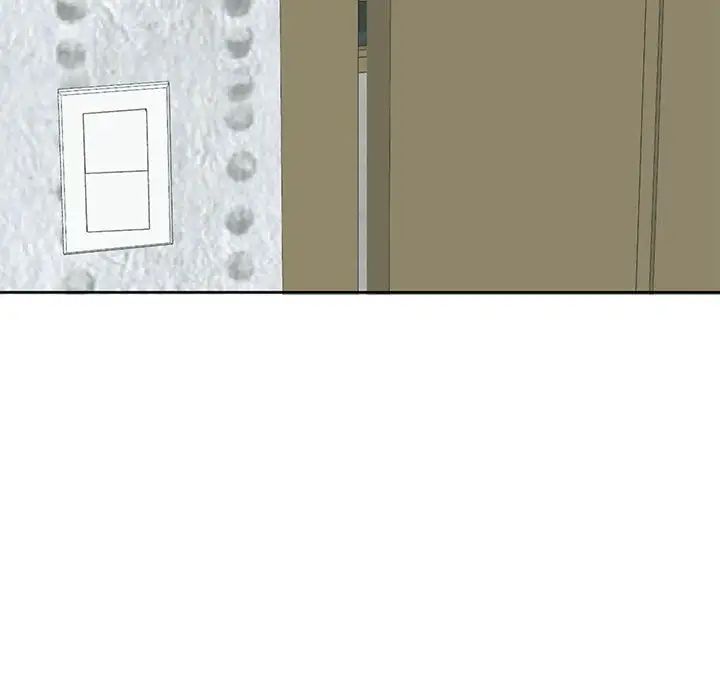 我的女儿就拜托你了第13話