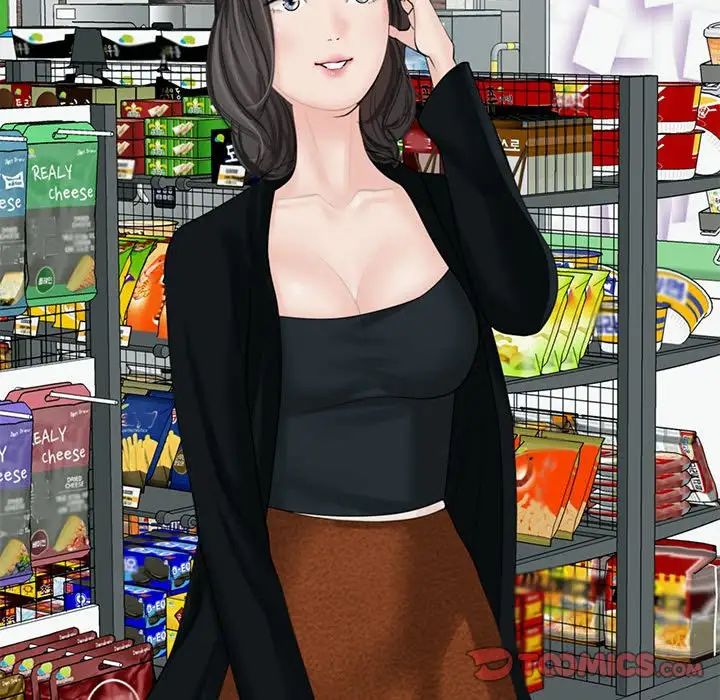 我的女儿就拜托你了第13話