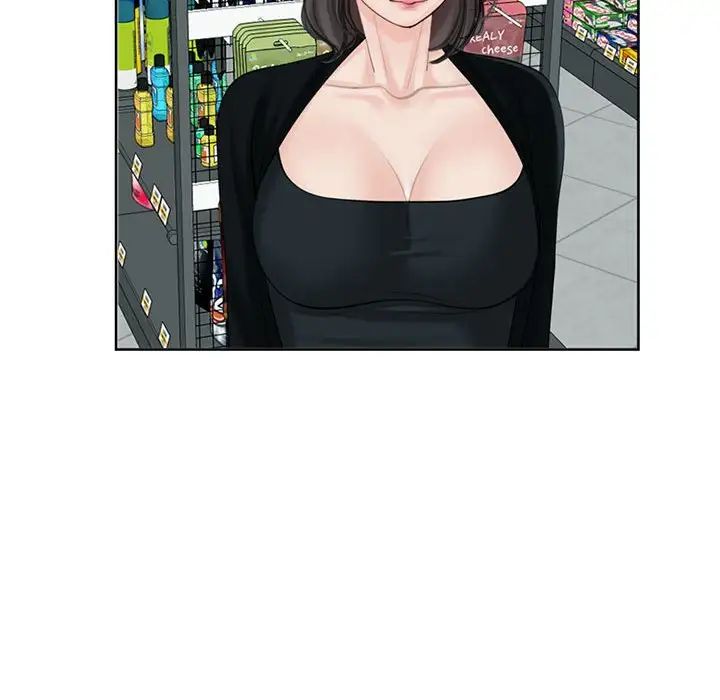 我的女儿就拜托你了第13話