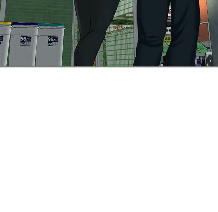 我的女儿就拜托你了第13話