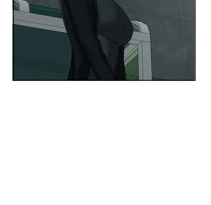 我的女儿就拜托你了第13話