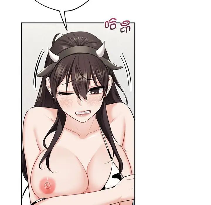 不当朋友当恋人第29話