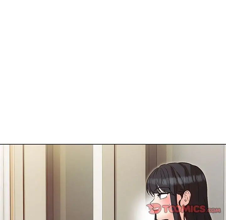 嫁入豪门的老师第4話