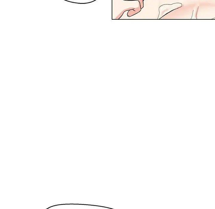 嫁入豪门的老师第4話