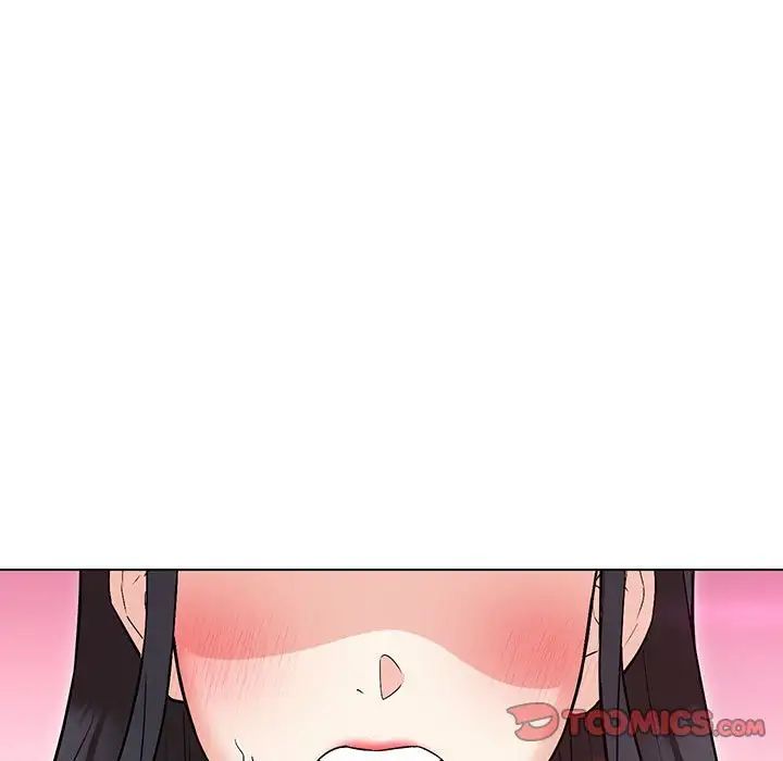 嫁入豪门的老师第4話