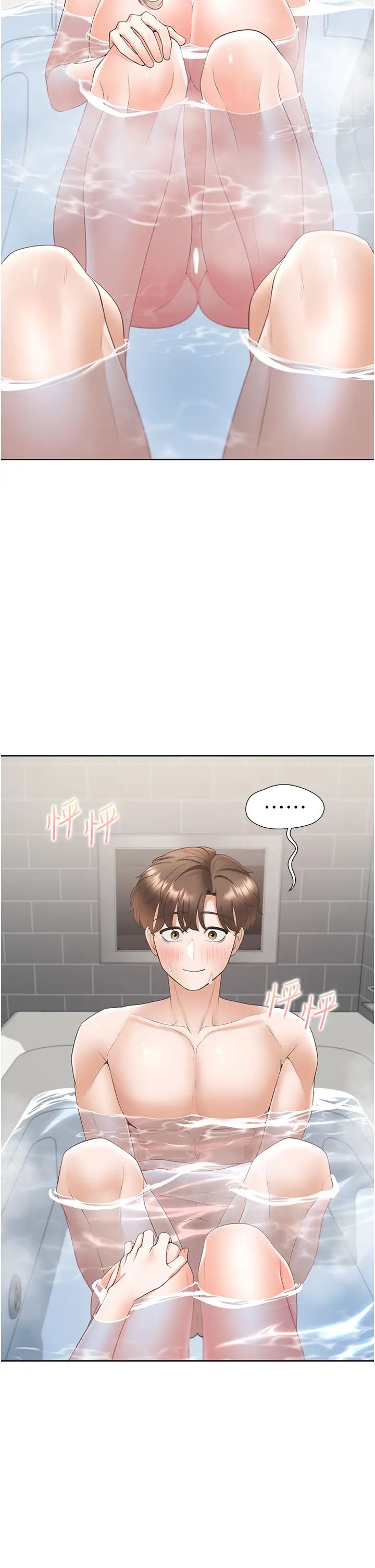 同居上下舖第79話-巨乳尻尻初體驗