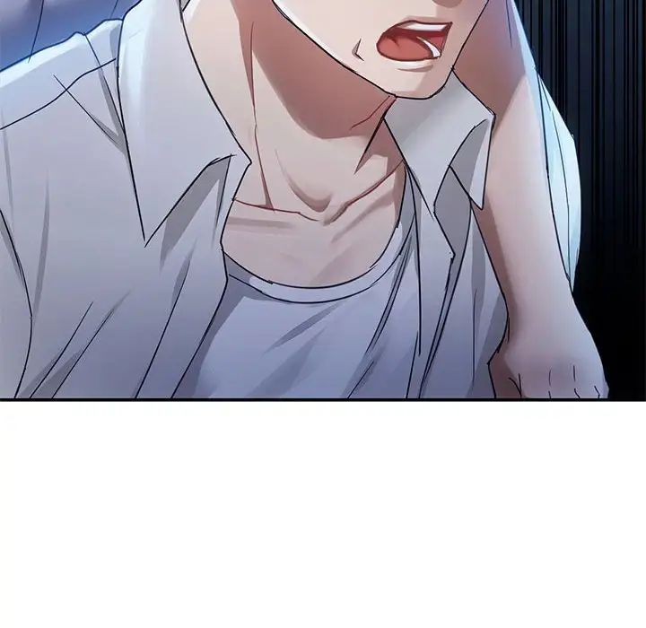 难以克制的欲望第17話