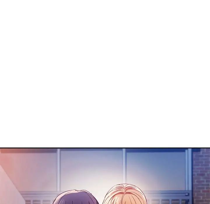 难以克制的欲望第17話