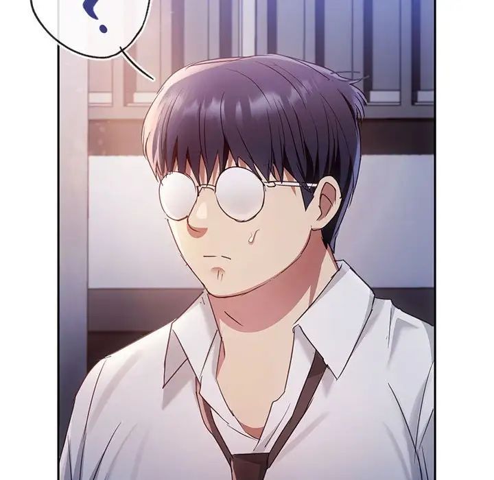 难以克制的欲望第17話