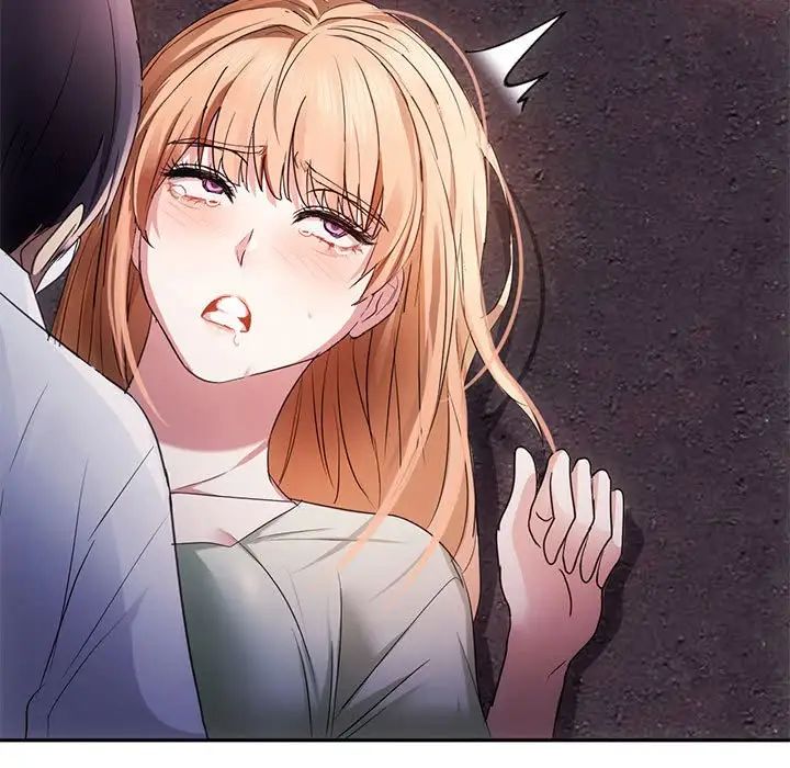 难以克制的欲望第17話