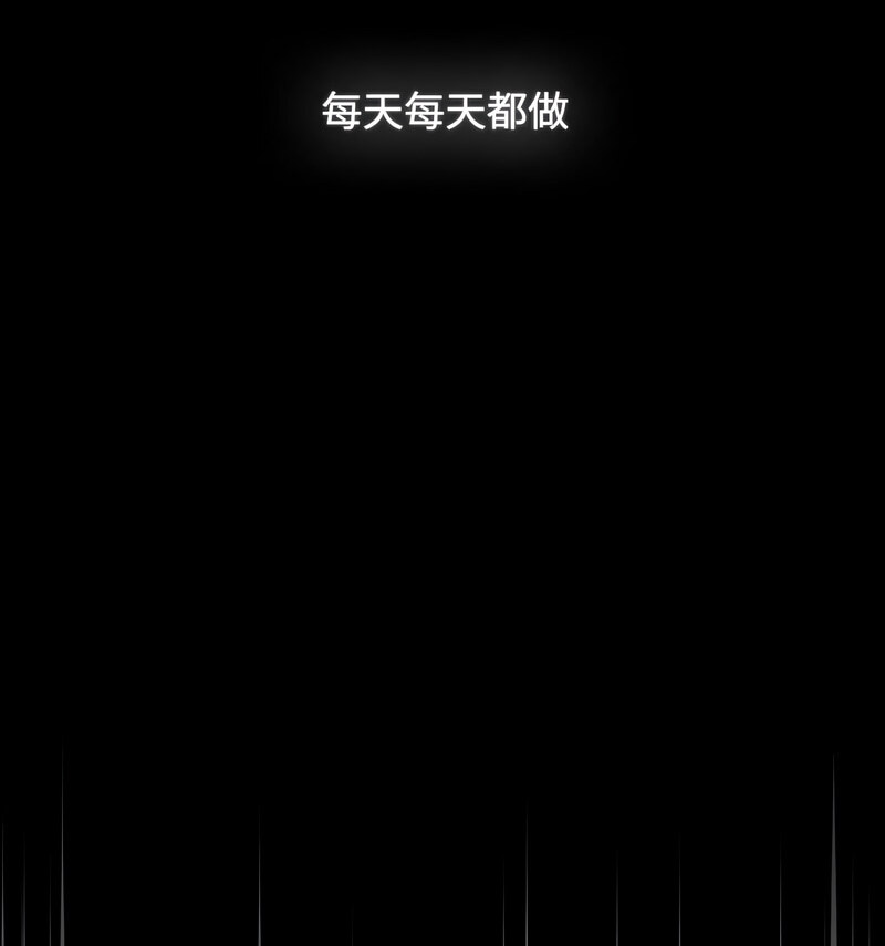 小孩子才做选择第90話