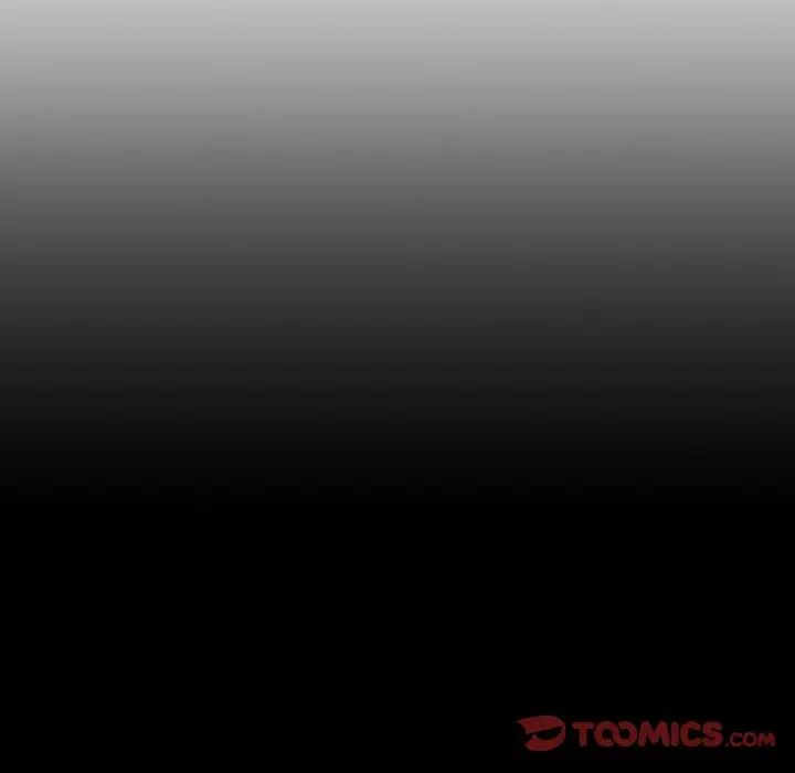 情迷研究室第22話