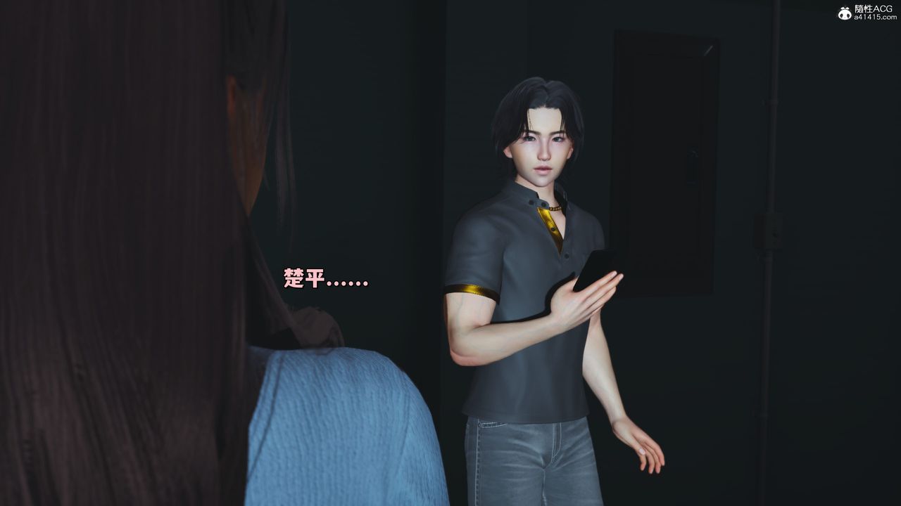 [3D]我成瞭大反派_第二季第24話