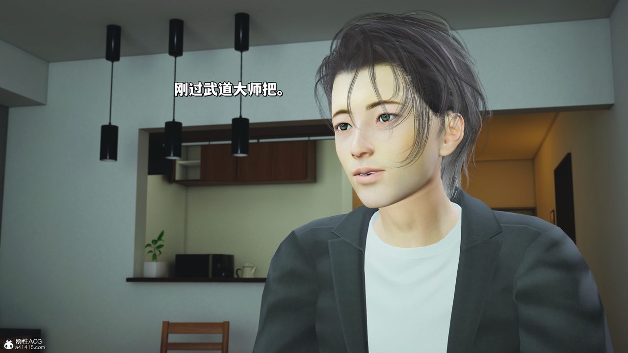 [3D]我成瞭大反派_第二季第25話