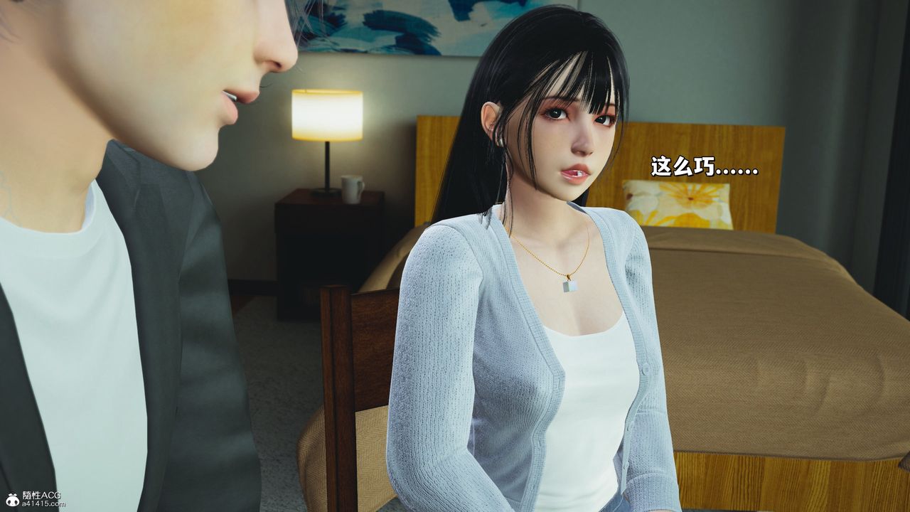 [3D]我成瞭大反派_第二季第25話