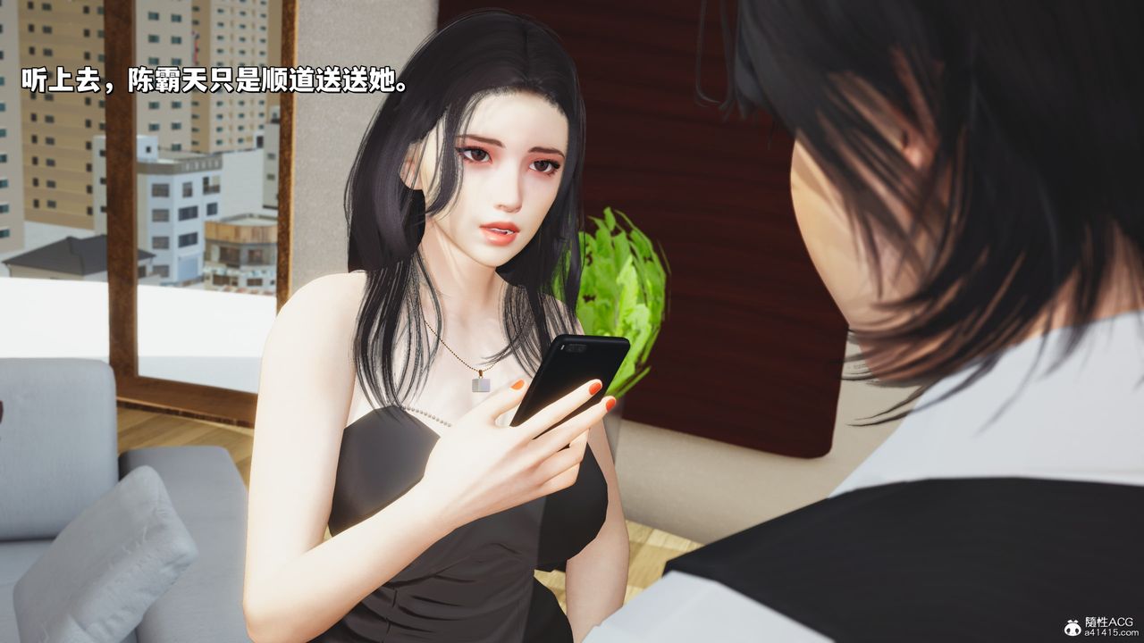 [3D]我成瞭大反派_第二季第26話