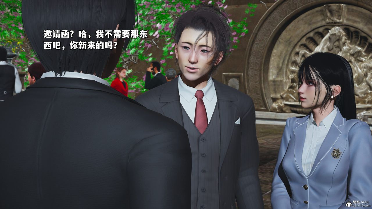 [3D]我成瞭大反派_第二季第27話