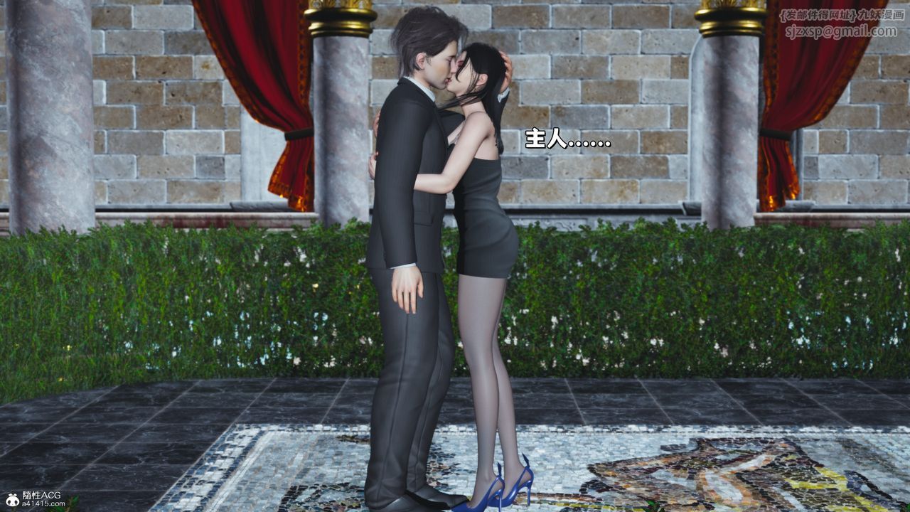 [3D]我成瞭大反派_第二季第28話