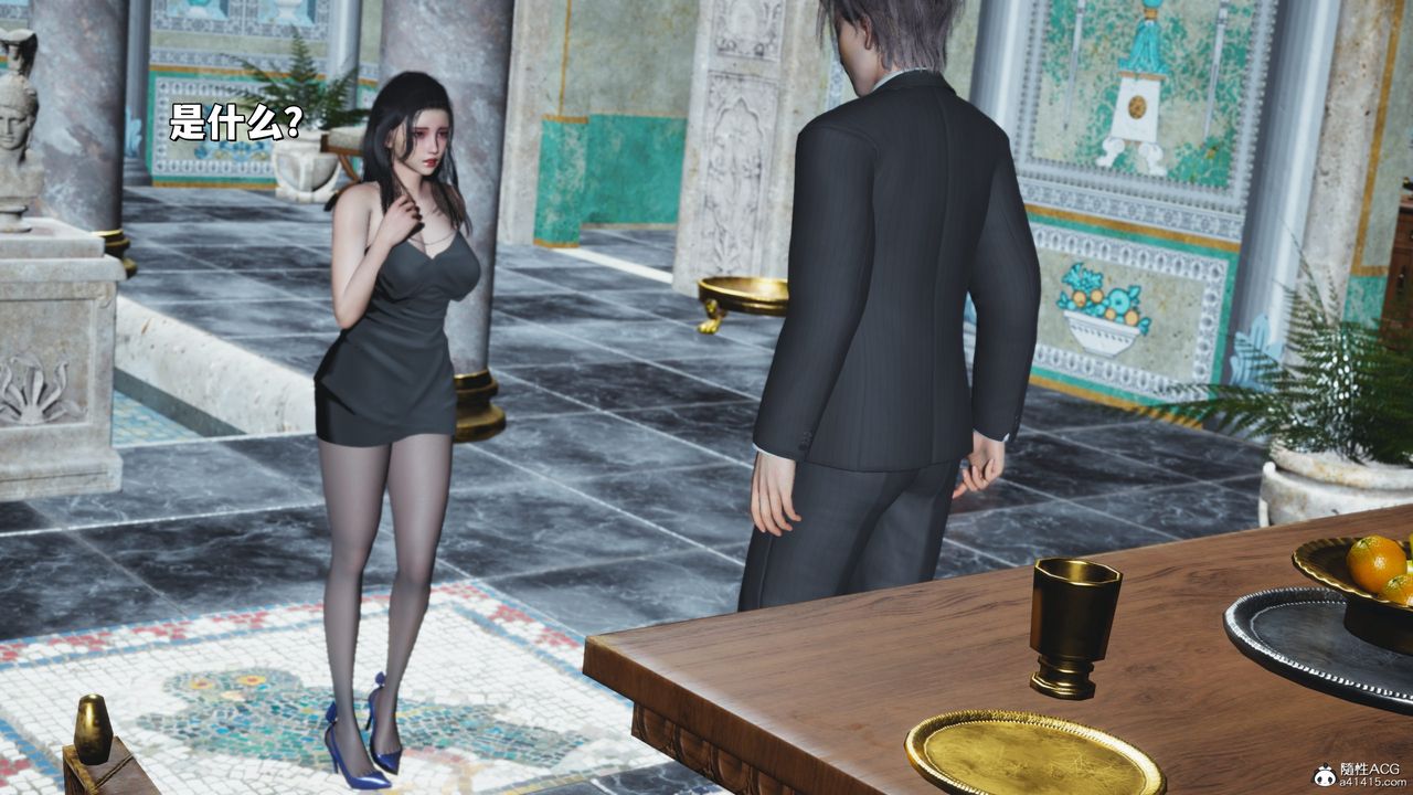 [3D]我成瞭大反派_第二季第30話