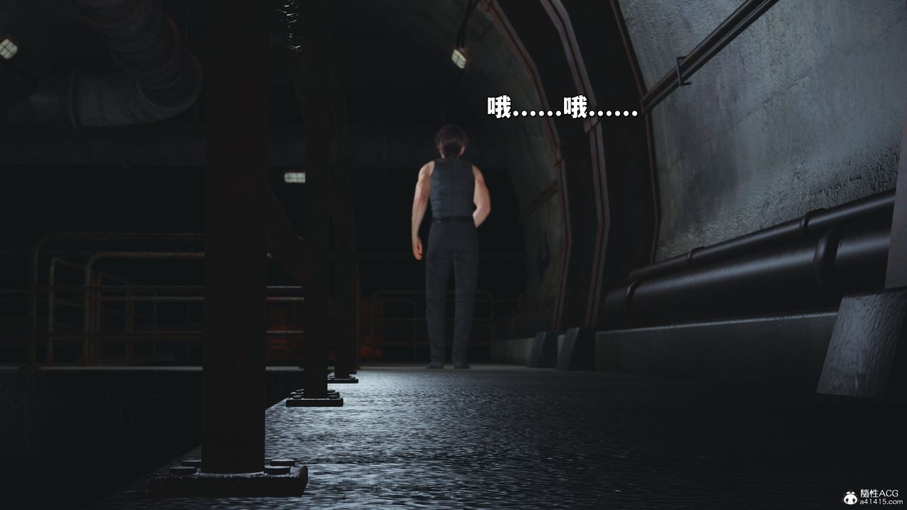 [3D]我成瞭大反派_第二季第30話