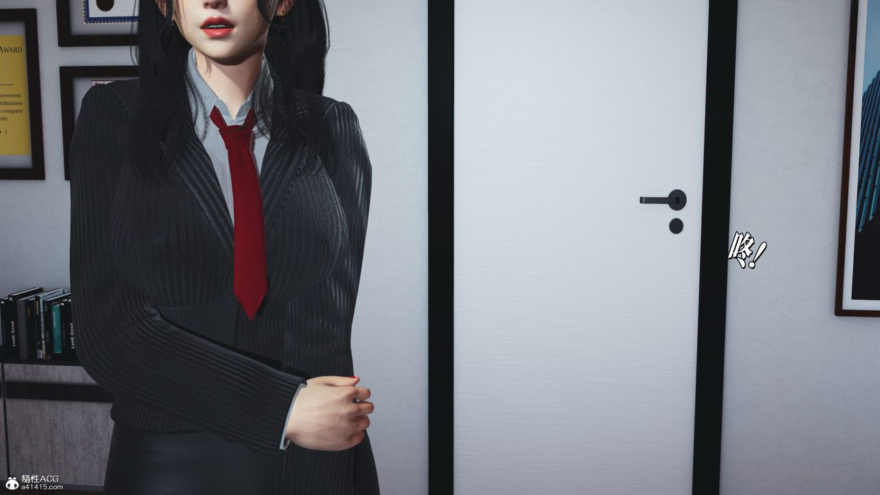 [3D]我成瞭大反派_第二季第31話