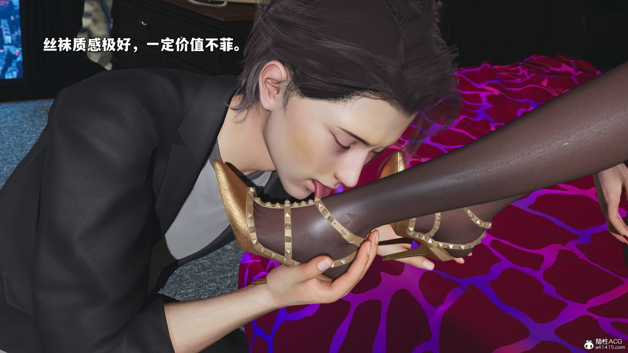 [3D]我成瞭大反派_第二季第32話