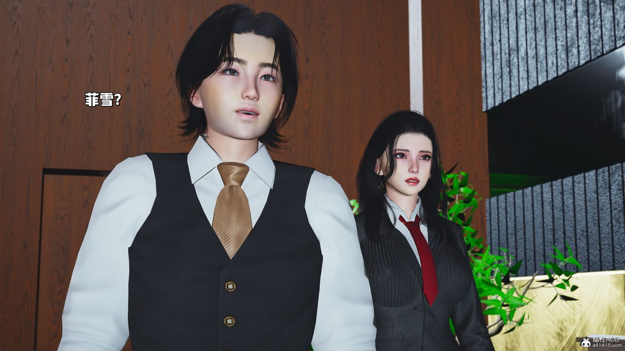 [3D]我成瞭大反派_第二季第33話