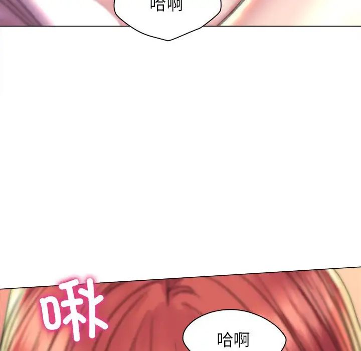双面人第10話