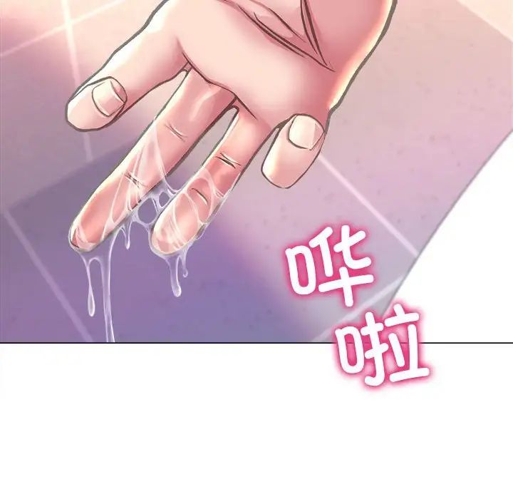 双面人第10話