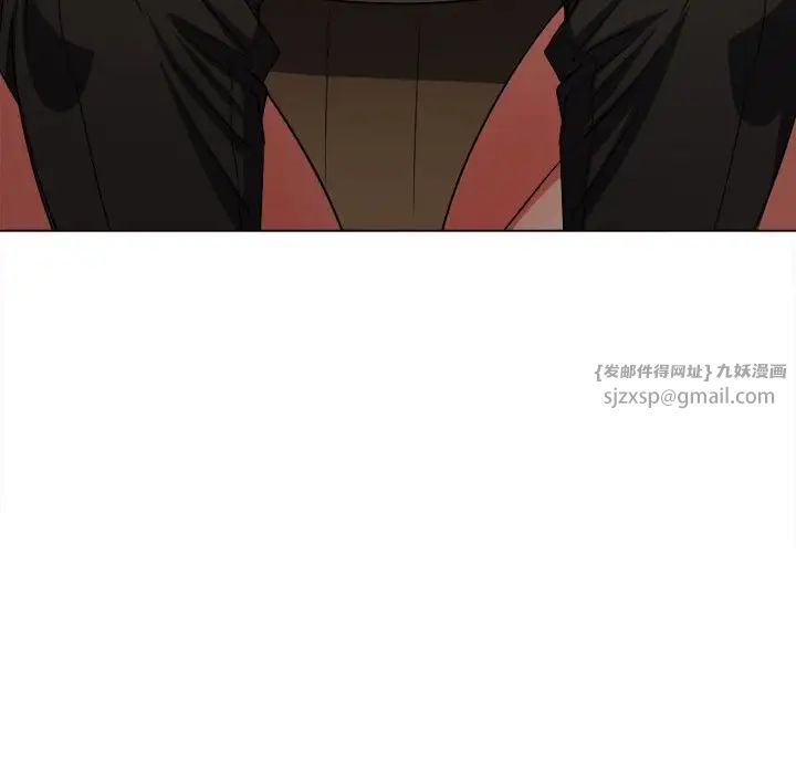 难缠小恶女第199話