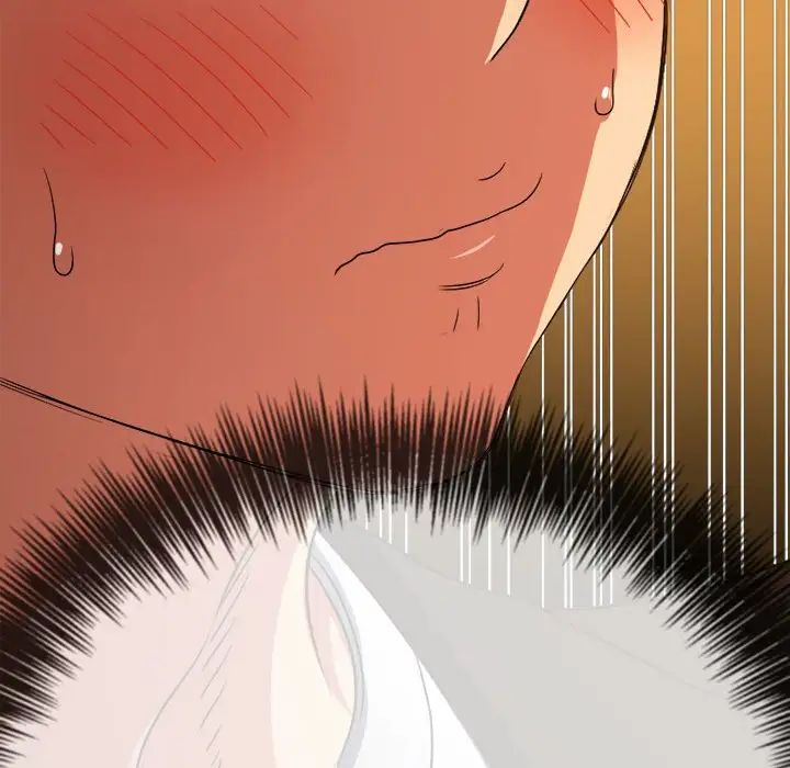 难缠小恶女第199話