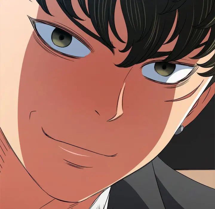 难缠小恶女第199話