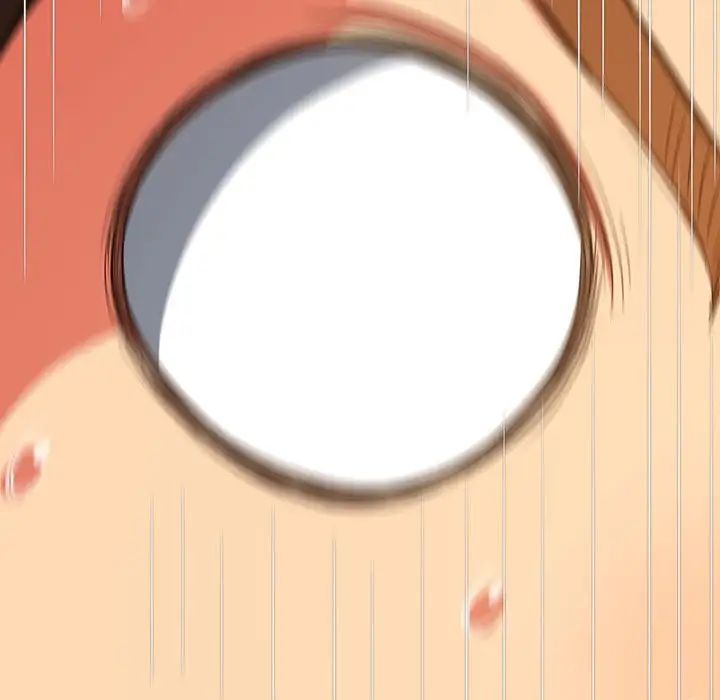 难缠小恶女第199話
