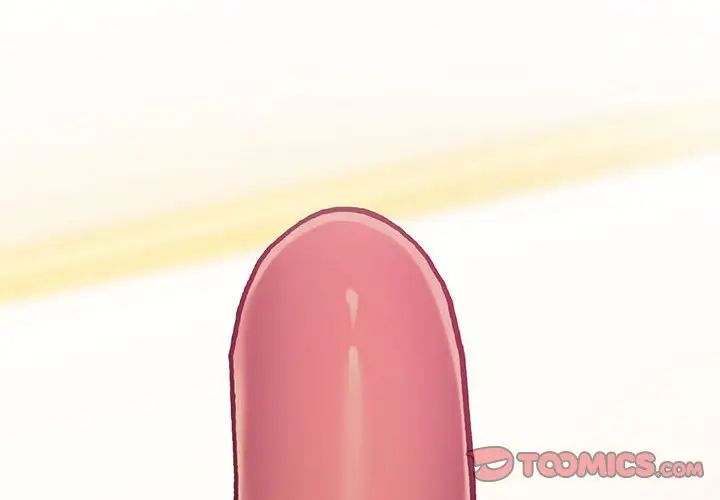 上门男家教第20話