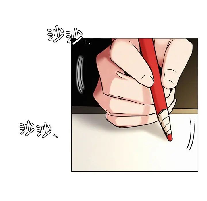 屋檐下的光第20話