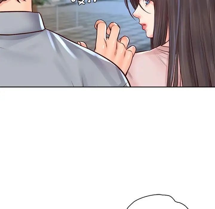 情定大阪第29話