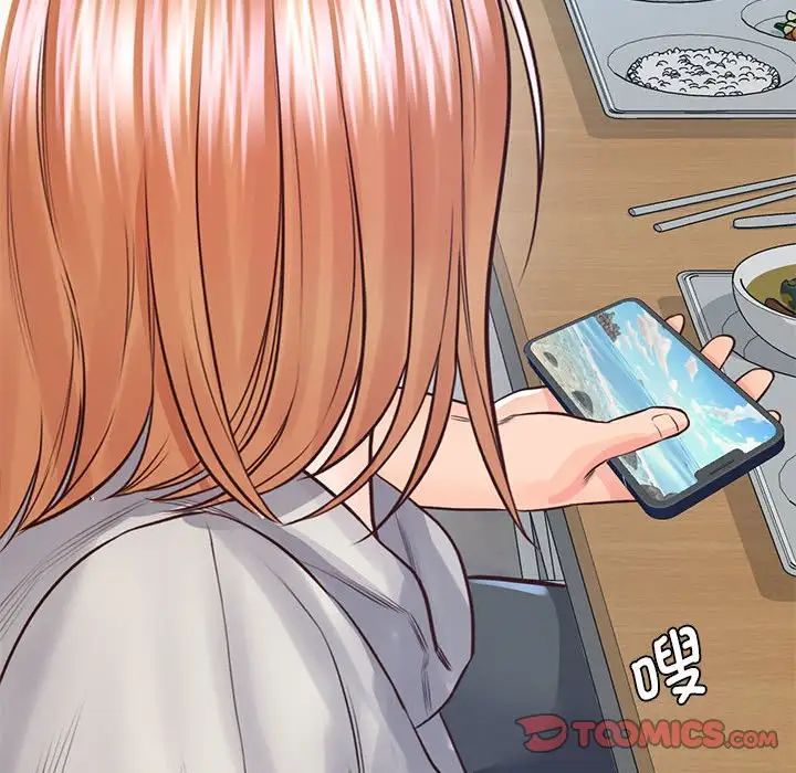 情定大阪第29話