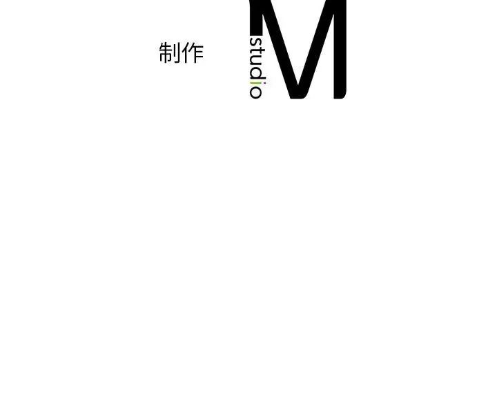 情定大阪第29話