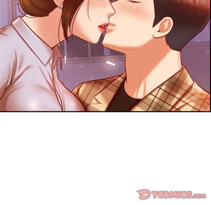 老师的课外教学第34話