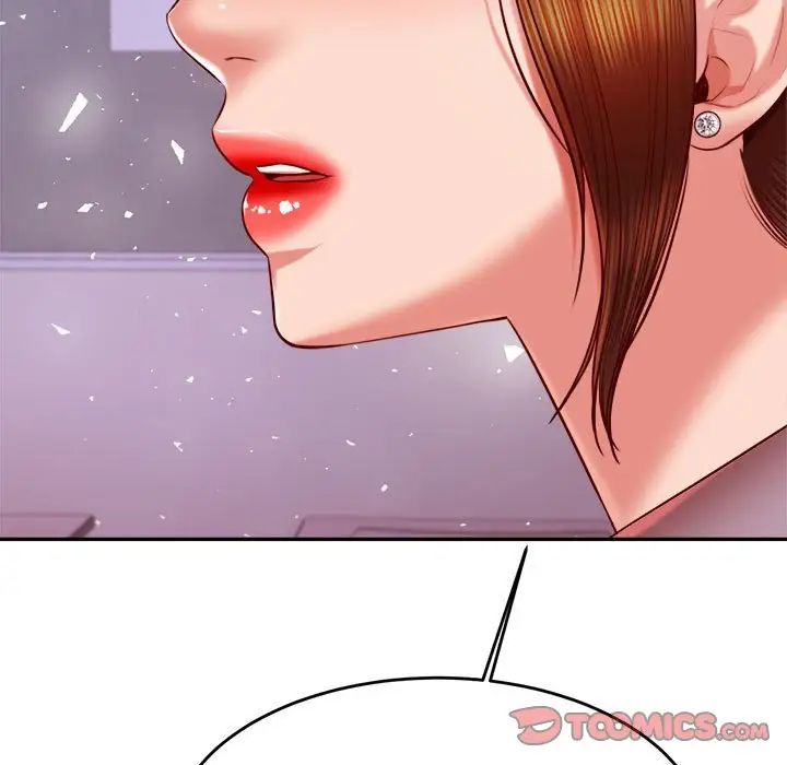 老师的课外教学第34話