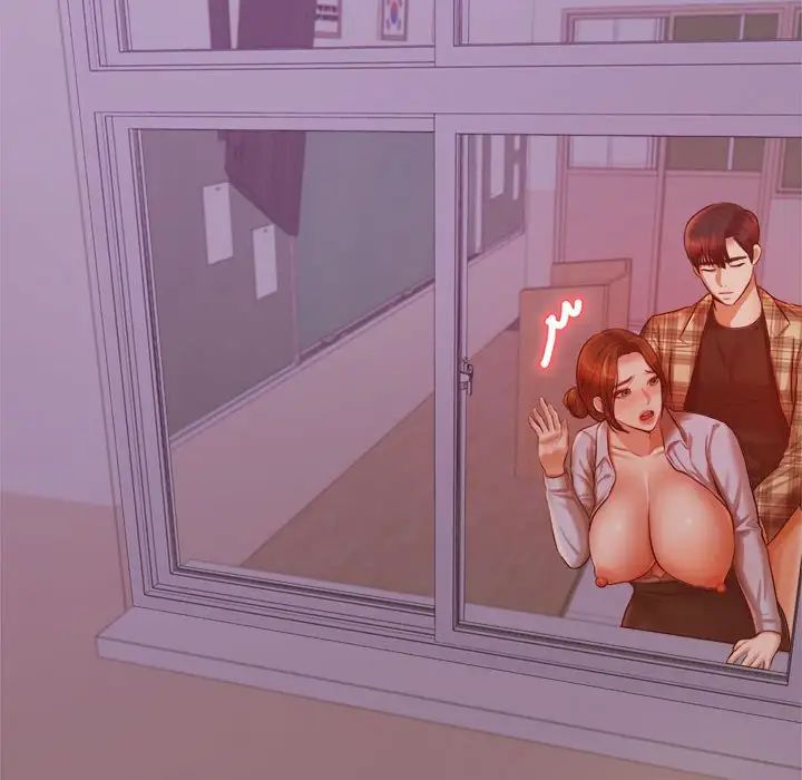 老师的课外教学第34話