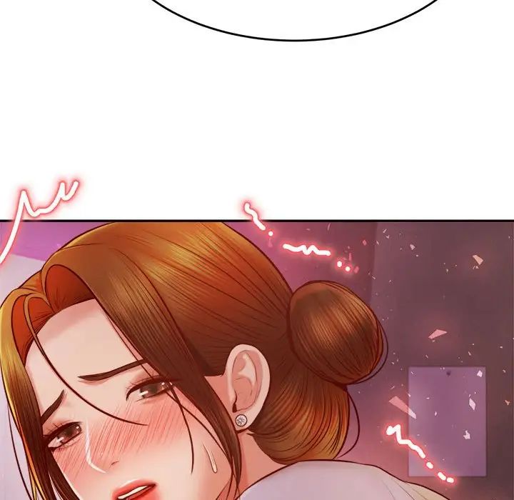 老师的课外教学第34話