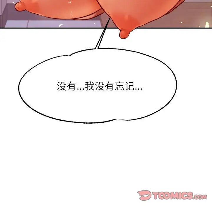 117.jpg